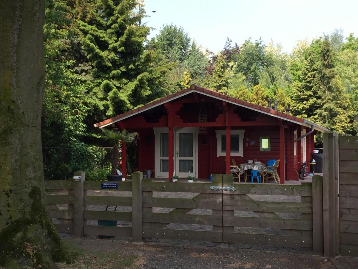 Vakantiewoning Hegga Hegelsom ภายนอก รูปภาพ