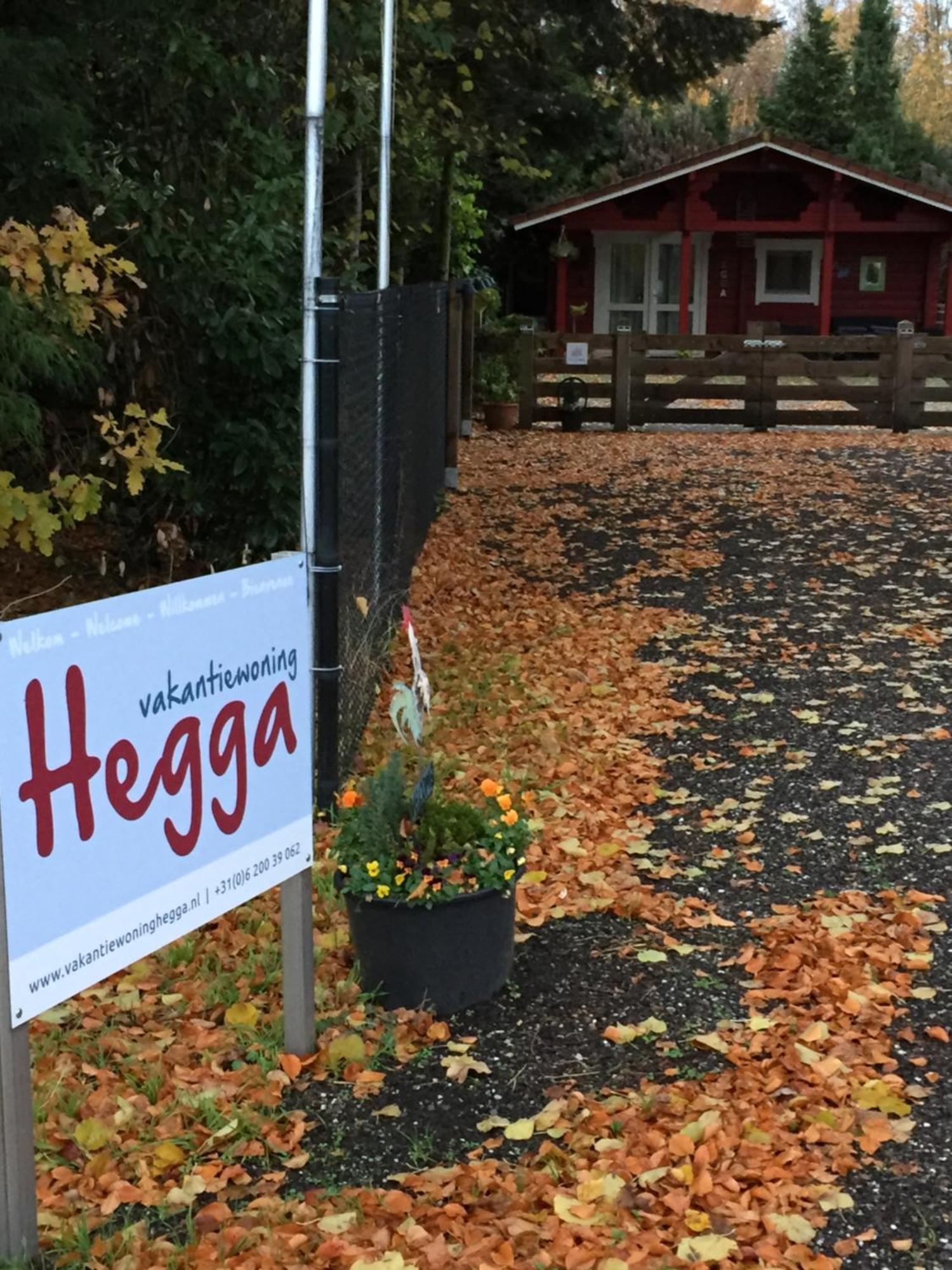 Vakantiewoning Hegga Hegelsom ภายนอก รูปภาพ